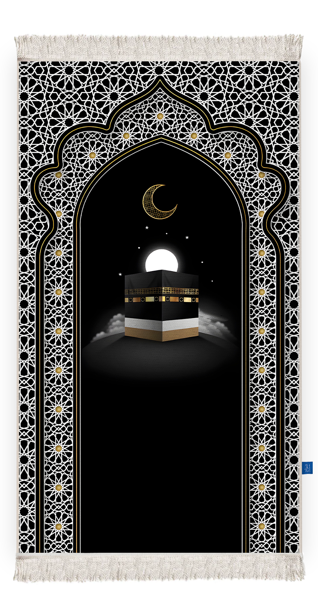 سجادة القِبلة