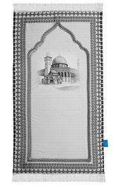 سجادة نور الأقصى