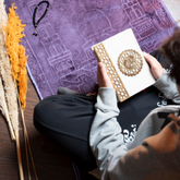 مصحف الأرابيسك