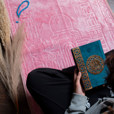 مصحف الأرابيسك كحلي