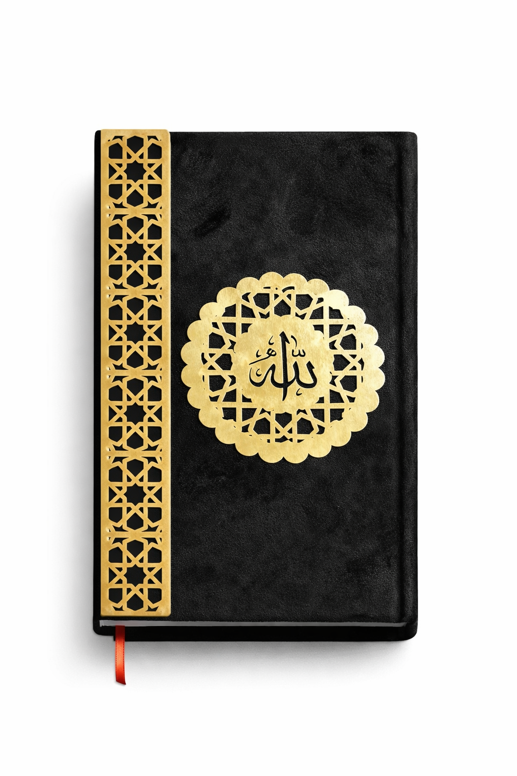 مصحف الأرابيسك اسود
