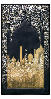 Golden Mihrab Carpet