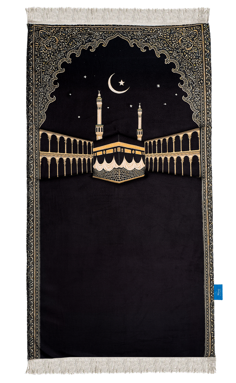 سجاد صلاة بريميوم