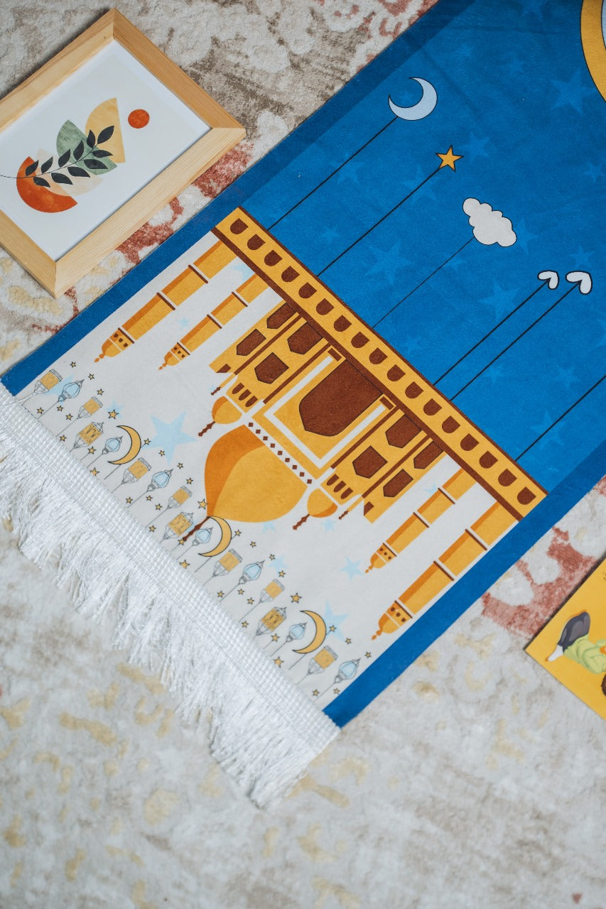 سجاد صلاة أطفال