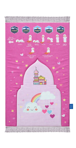 سجادة فردوس