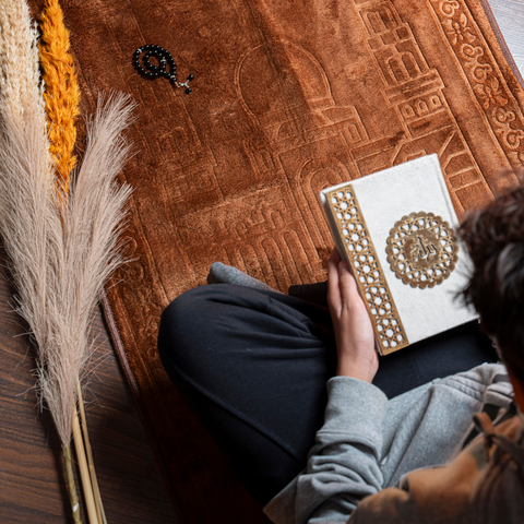 مصحف الأرابيسك