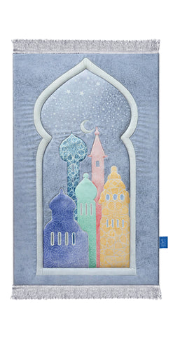 سجادة رحلة النور