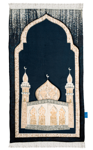 سجادة الأندلس