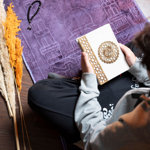 مصحف الأرابيسك