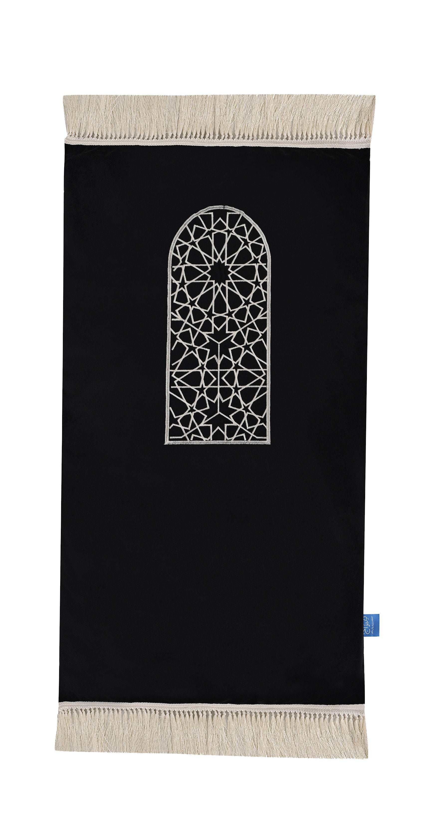سجادة سكون الطبية
