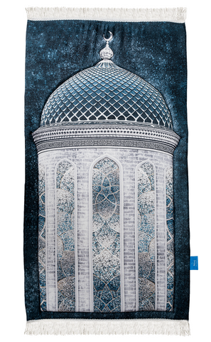 سجادة الأحلام