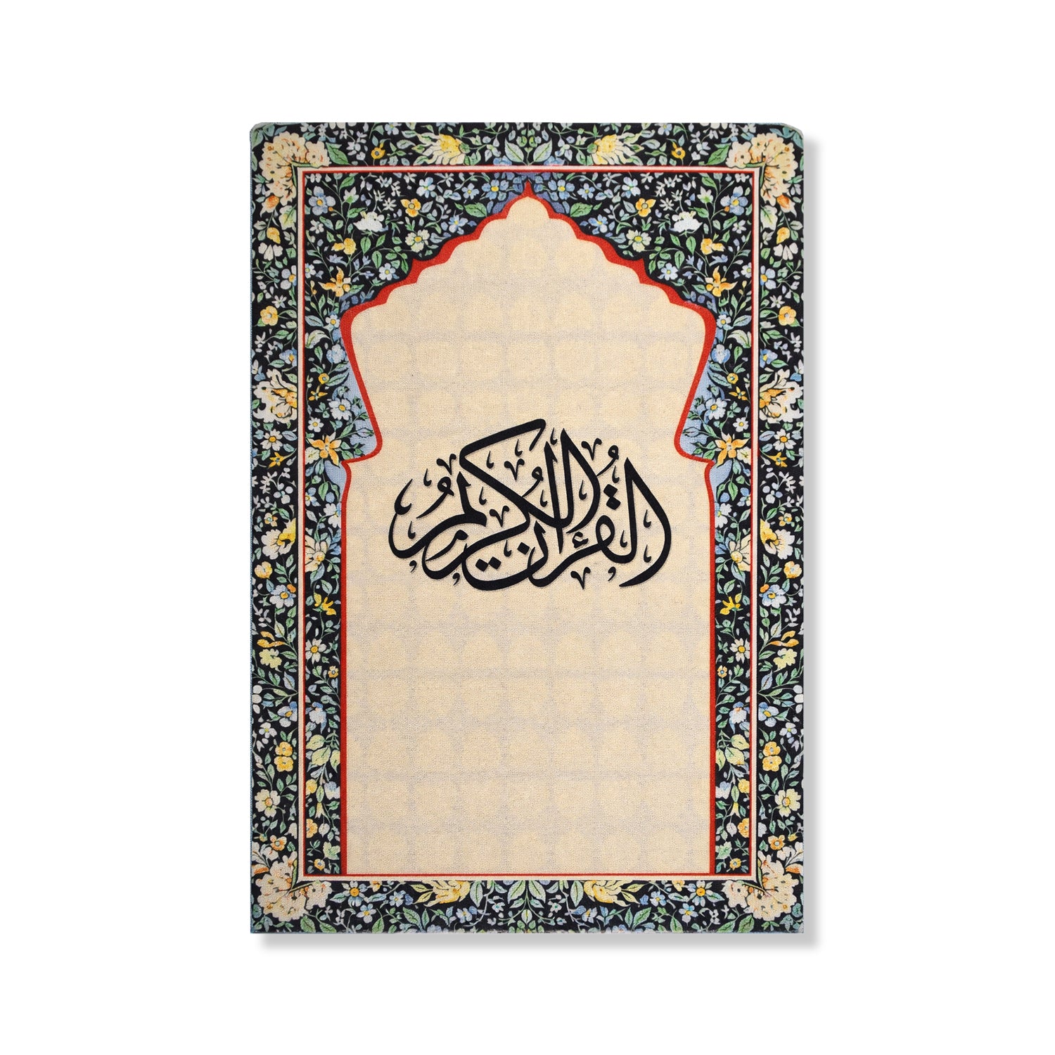مصحف جنة الورود
