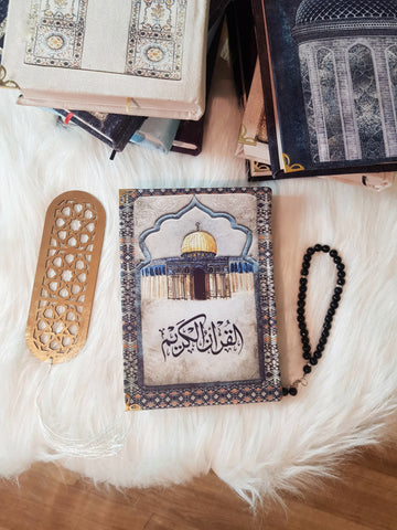 مصحف قبة الصخرة