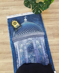 Dream Carpet