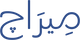 ميراج