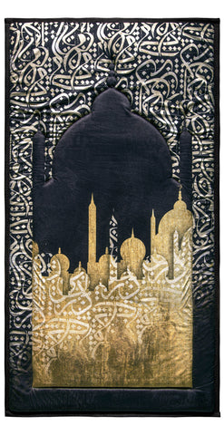 سجادة المحراب الذهبي