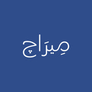 Miraj logo